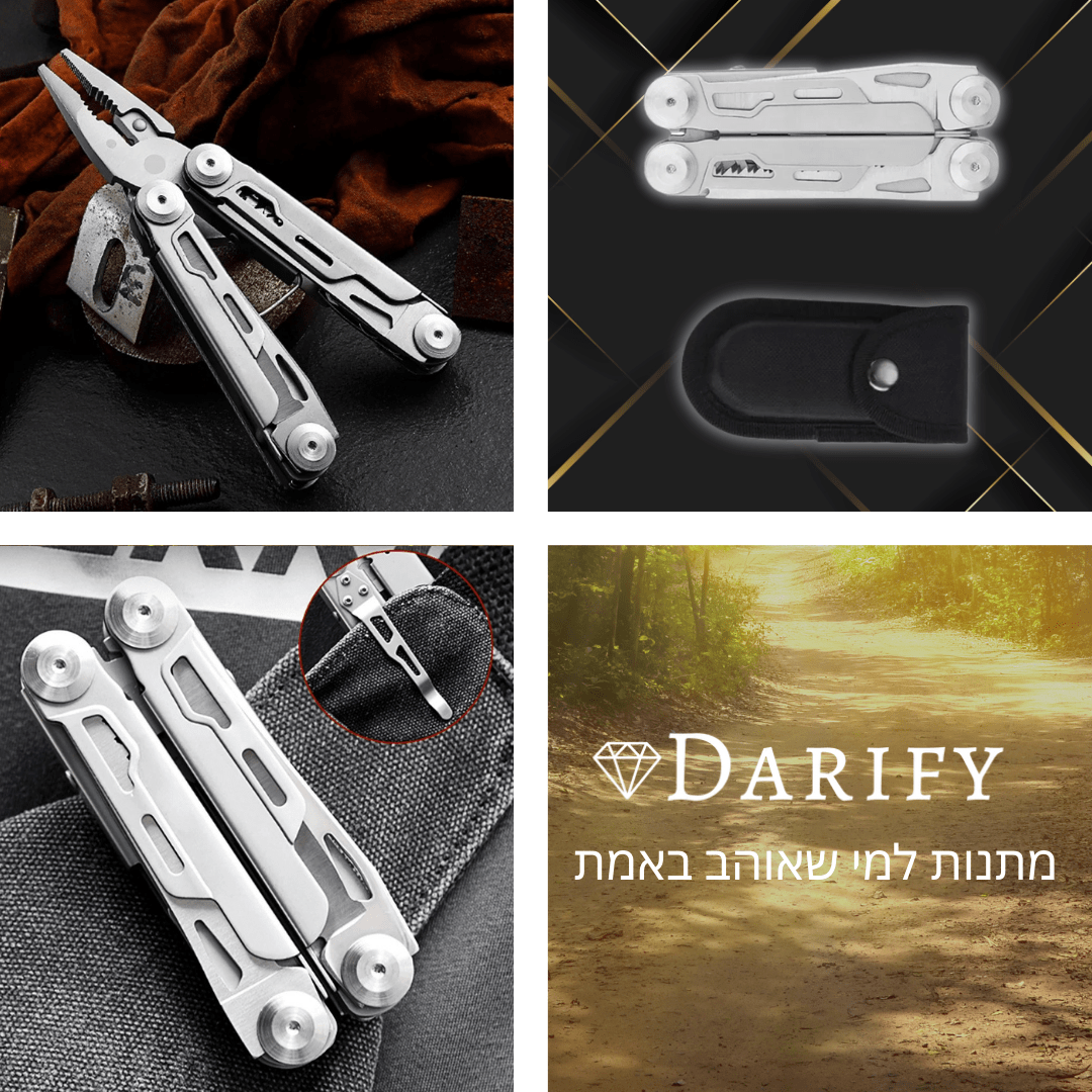 לדרמן עם חריטה אישית