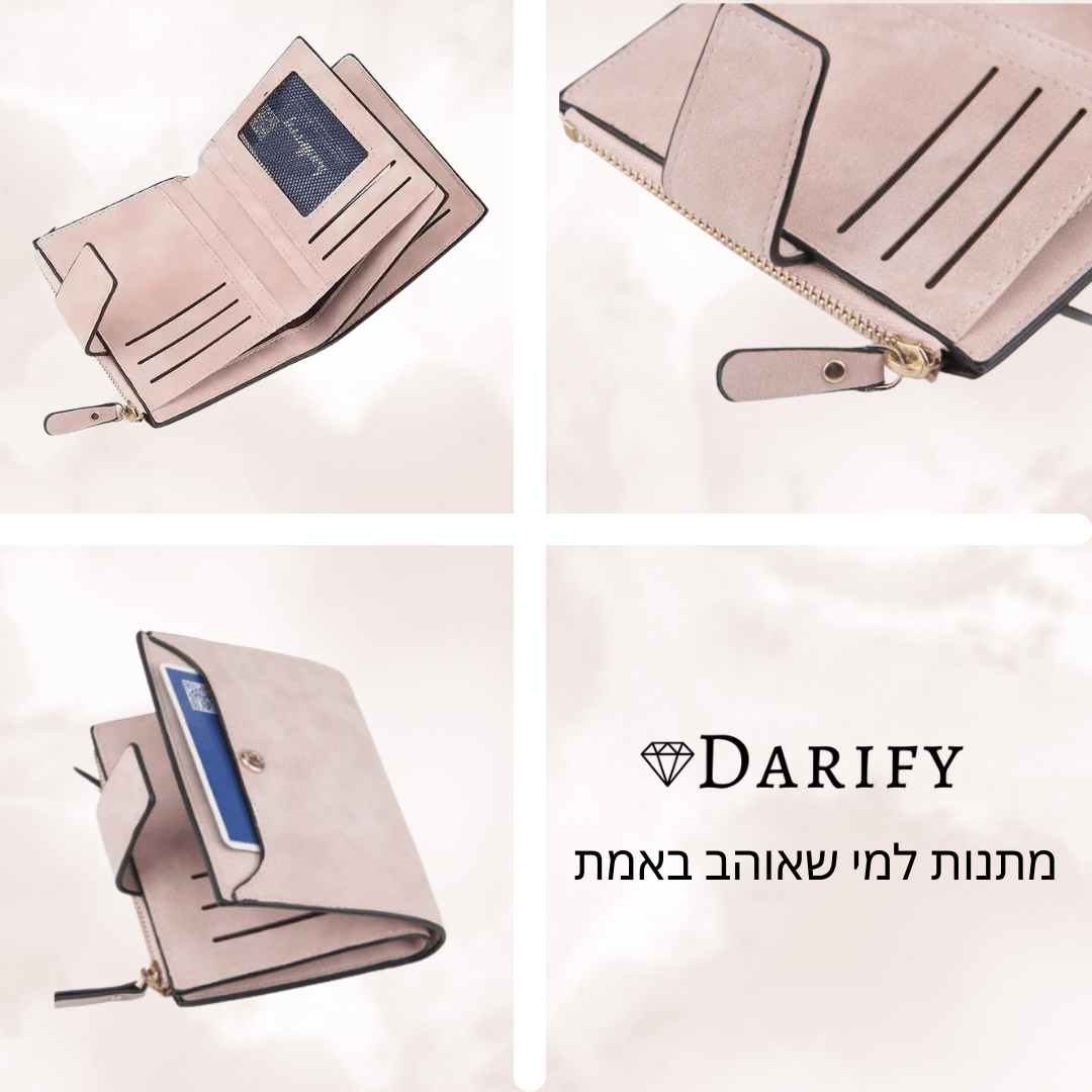 ארנקים לזוג עם חריטה אישית
