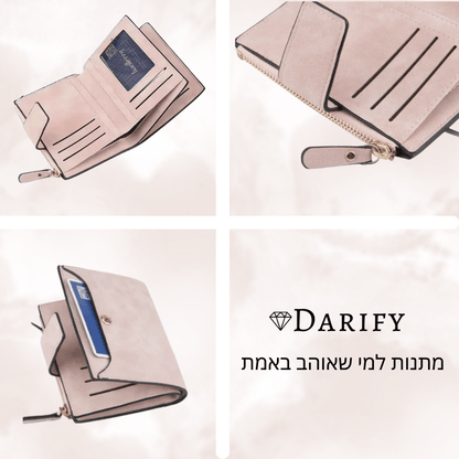ארנקים לזוג עם חריטה אישית