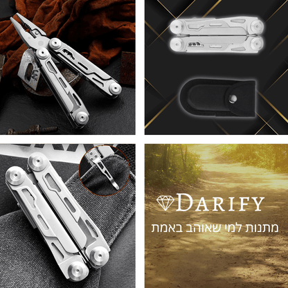לדרמן עם חריטה אישית
